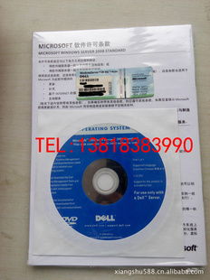 上海翔數信息科技工具軟件產品列表