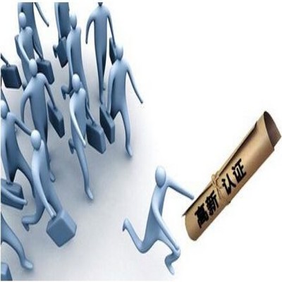 廣東省企業(yè)管理辦法解析與企業(yè)管理實踐指導(dǎo)